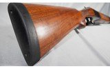 Stoeger ~ Condor ~ 12 Gauge - 3 of 10