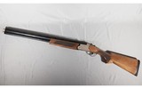 Tristar ~ Upland Hunter ~ 12 Gauge - 2 of 11