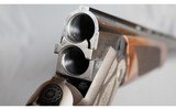 Tristar ~ Upland Hunter ~ 12 Gauge - 11 of 11