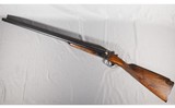 Aguirre y Aranzabal ~ Yeoman ~ 12 Gauge - 2 of 8