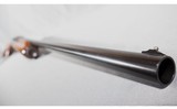 Remington ~ 1100 ~ 12 Gauge - 6 of 8