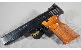 Smith & Wesson ~ Model 41 ~ .22 Long Rifle - 1 of 4