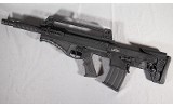 Escort ~ BTS 12 ~ 12 Gauge