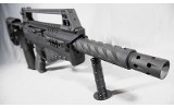 Escort ~ BTS 12 ~ 12 Gauge - 3 of 5