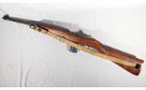 Quality Hardware & Machine Co. ~ M1 Carbine ~ .30 Carbine - 2 of 10