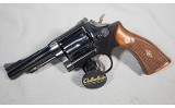 Smith & Wesson ~ Model 15-2 ~ .38 S&W Special - 2 of 9
