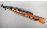 Factory 906 ~ Type 56 SKS ~ 7.62x39mm - 2 of 7