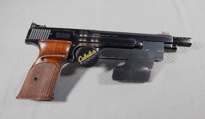 Smith & Wesson ~ Model 41 ~ .22 Long Rifle