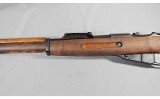 Mosin Nagant ~ M91 ~ 7.62x54R - 4 of 12