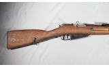 Mosin Nagant ~ M91 ~ 7.62x54R - 6 of 12