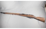 Mosin Nagant ~ M91 ~ 7.62x54R - 2 of 12