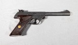 Hi-Standard ~ Model 102 Supermatic Tournament ~ .22 long rifle