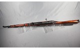 Mosin Nagant ~ Model 38 ~ 7.62x54R - 3 of 10
