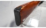 Mosin Nagant ~ Model 38 ~ 7.62x54R - 8 of 10