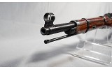 Mosin Nagant ~ Model 38 ~ 7.62x54R - 7 of 10