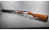 Stevens ~ Model 555 ~ 12 gauge - 2 of 7
