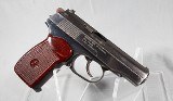 Arsenal ~ Makarov Pistol (PM) ~ 9mm Makarov (9x18mm) - 1 of 8