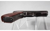 Arsenal ~ Makarov Pistol (PM) ~ 9mm Makarov (9x18mm) - 4 of 8