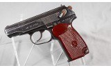 Arsenal ~ Makarov Pistol (PM) ~ 9mm Makarov (9x18mm) - 2 of 8