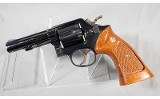 Smith & Wesson ~ Model 10-6 ~ .38 Special - 2 of 6
