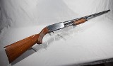 Ithaca ~ Model 37 ~ 12 gauge - 1 of 10