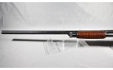 Ithaca ~ Model 37 ~ 12 gauge - 10 of 10