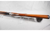 Beretta ~ Whitewing ~ 20 gauge - 6 of 11