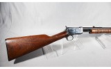 Winchester ~ Model 62A ~ .22 Short / Long / Long Rifle - 3 of 13