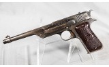 Reising ~ Pistol ~ .22 Long Rifle - Image 2 of 8