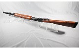 Marlin ~ Model 1895G ~ .45-70 Government - Image 8 of 12
