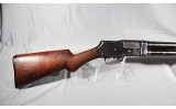 J. Stevens ~ Model 520 ~ 12 gauge - 3 of 9