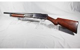J. Stevens ~ Model 520 ~ 12 gauge - 2 of 9