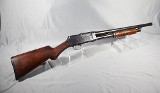 J. Stevens ~ Model 520 ~ 12 gauge - 1 of 9