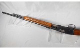 Remington ~ Model 121 Fieldmaster ~ .22 Short / Long / Long rifle - 8 of 10