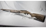 Remington ~ Model 870 Super Mag ~ 12 gauge - 2 of 10
