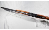 Remington ~ Peerless Field ~ 12 gauge - Image 7 of 11