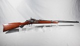 Harrington & Richardson ~ Model 1873 Little Big Horn trap door carbine ~ .45-70 Government - 1 of 11
