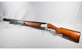 Lanber ~ 12 gauge Over / Under - 2 of 9