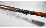 W.W. Greener ~ GP MKII ~ 12 gauge - 8 of 9