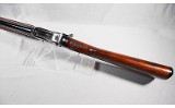 W.W. Greener ~ GP MKII ~ 12 gauge - 7 of 9