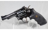 Smith & Wesson ~ Model 15 No Dash ~ .38 Special - Image 2 of 5