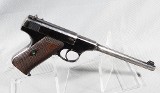 Colt ~ Automatic ~ .22 Long Rifle - 1 of 4