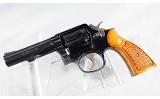 Smith & Wesson ~ Model 10-8 ~ .38 Special - 2 of 11
