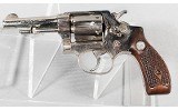 Smith & Wesson ~ .32 Hand Ejector Third Model ~ .32 S&W Ctg. - Image 2 of 7