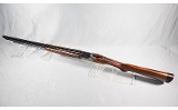 Miroku ~ 12 gauge - Image 8 of 10