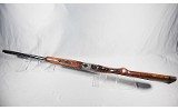 Miroku ~ 12 gauge - Image 7 of 10