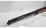 Miroku ~ 12 gauge - Image 10 of 10