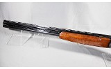 Lanber ~ 12 gauge - Image 6 of 8
