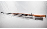 Weatherby ~ Vanguard ~ .22-250 Remington - Image 7 of 11