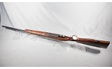 Antonio Zoli ~ Taiga ~ .243 Winchester - Image 8 of 10